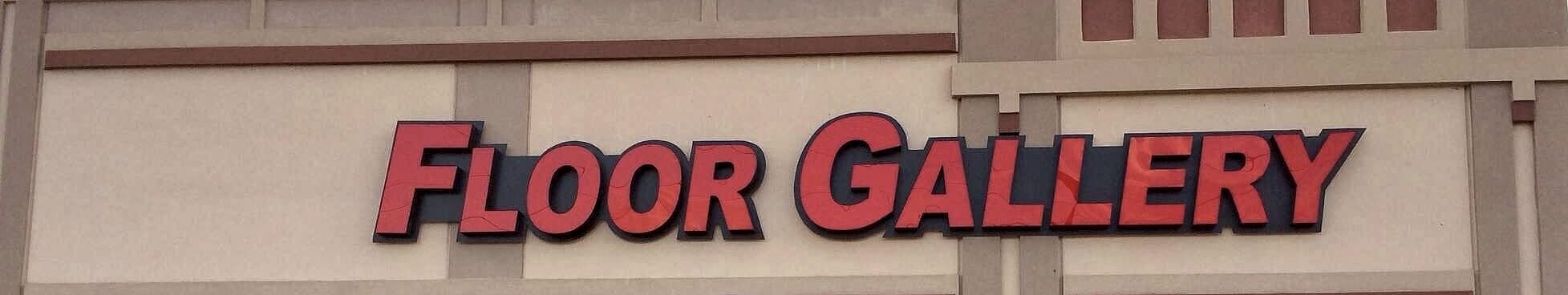 Pearland Floor Gallery storefront sign